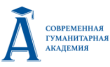 Современная Гуманитарная Академия, Тюменский филиал