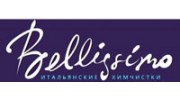 Химчистка Беллиссимо