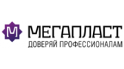 Мегапласт