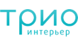 Трио