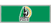 ХМРО РАЕН-НГП