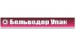 Бельведер Упак Производство