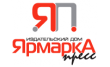 Пронто-Тюмень ИД Ярмарка-пресс
