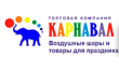 ТК Карнавал