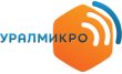 Уралмикро