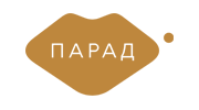 ПАРАД