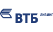 ВТБ Лизинг, обособленное подразделение по направлению Автолизинг