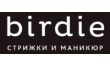 Женская парикмахерская Birdie